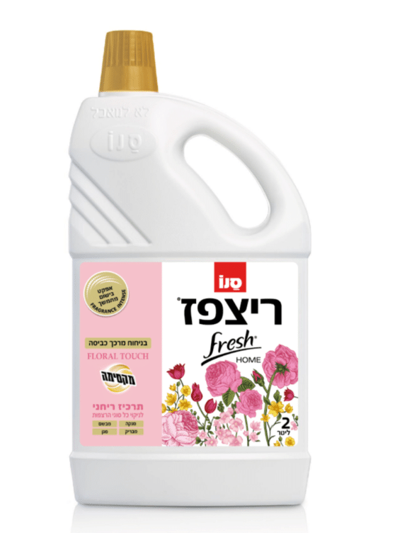 ריצפז פריש
